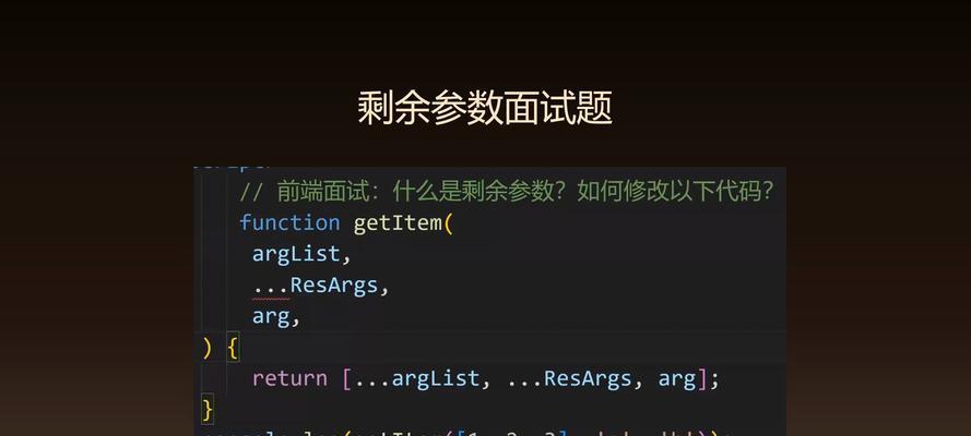 电脑10060错误代码的原因及解决方法-第2张图片-星耀数码