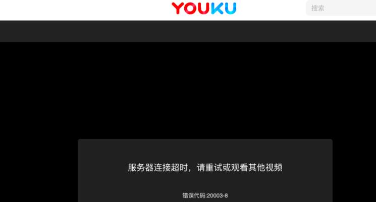 电脑接线错误的后果与解决方法（了解电脑接线错误的危害，预防和纠正错误）-第2张图片-星耀数码