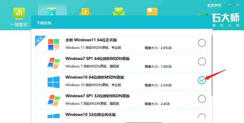 电脑显示错误类型及解决方法（了解常见电脑显示错误，轻松解决问题）-第1张图片-星耀数码