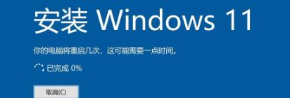 笔记本系统刷机教程（简单易学的笔记本系统刷机方法）-第2张图片-星耀数码