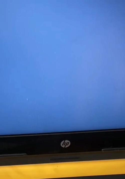 SSD系统更换教程（轻松学会如何更换电脑硬盘并安装新的SSD系统）-第3张图片-星耀数码