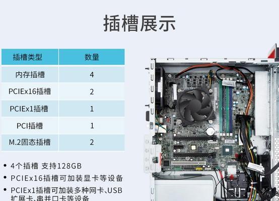 联想笔记本安装Windows7系统教程（详细步骤教你如何在联想笔记本上安装Windows7系统）-第2张图片-星耀数码