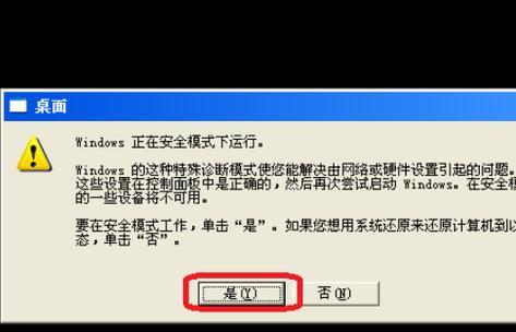 电脑自动求和与错误代码（探索电脑自动求和的实现原理及错误代码分析）-第3张图片-星耀数码