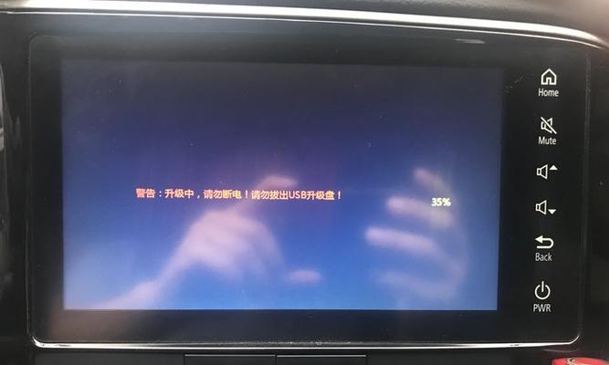 解析台式电脑卡屏死机画面定格的原因及解决方法（探索卡屏死机画面定格的故障类型及应对措施）-第1张图片-星耀数码