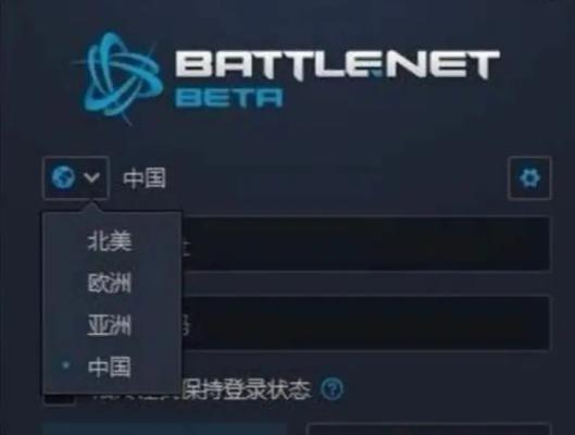 电脑联网错误码751的解决方法剖析（探索网络连接中常见的错误代码751及其解决方案）-第3张图片-星耀数码