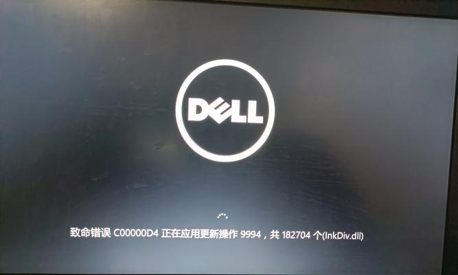 电脑账户登录错误的常见问题及解决方法（一键解锁你的账户登录困扰，让电脑操作更顺畅！）-第1张图片-星耀数码