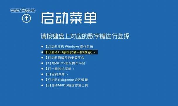 大白菜新装win10教程（详细指导，让你迅速完成win10系统的安装和配置）-第1张图片-星耀数码