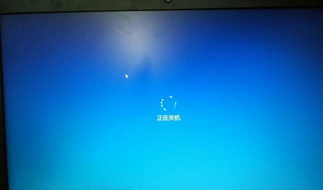 电脑显示操作系统错误的解决办法（解决操作系统错误，让电脑重新运行起来）-第3张图片-星耀数码