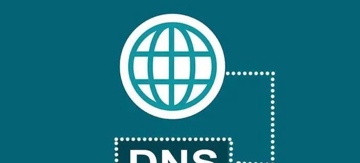 解决电脑DNS连接错误的方法（掌握DNS错误代码和解决方案，稳定网络连接）-第1张图片-星耀数码