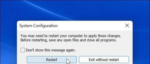 探索解决Windows错误的有效方法（针对常见的手提电脑Windows错误，我们提供实用的解决方案）-第2张图片-星耀数码