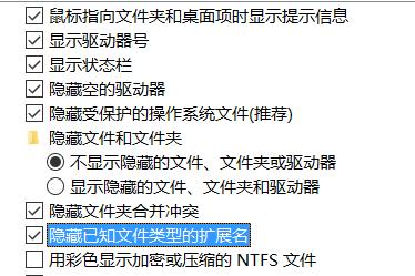 电脑导入铃声常见错误解决方法（轻松解决电脑导入铃声时遇到的问题）-第1张图片-星耀数码