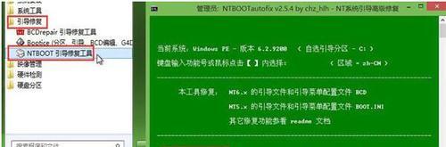 华硕笔记本系统安装教程（手把手教你如何在华硕笔记本上安装系统）-第1张图片-星耀数码