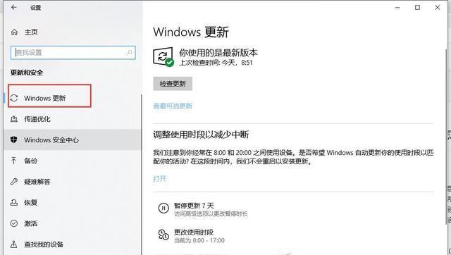电脑共享密码错误的解决方法（探究电脑共享密码错误的原因及解决方案）-第1张图片-星耀数码