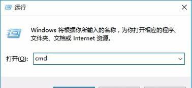 电脑光驱驱动器错误的解决方法（排除电脑光驱驱动器错误的常见问题和解决方案）-第3张图片-星耀数码