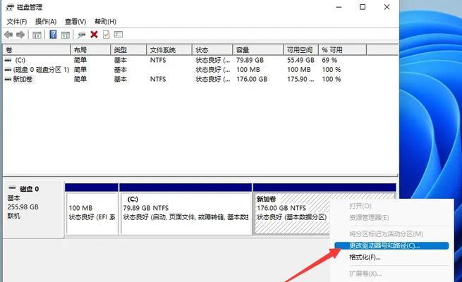 D盘错误导致电脑无法启动（解决方法及故障排除技巧）-第1张图片-星耀数码