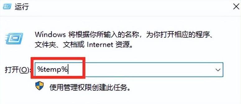 电脑C盘满了怎么清理（解决方法和清理技巧图解）-第1张图片-星耀数码