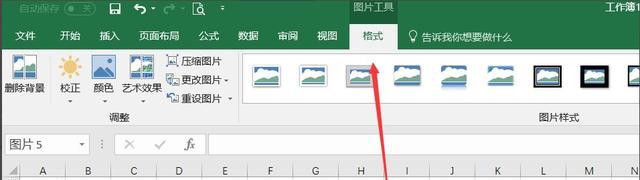 解决电脑照片格式错误的方法（从简单操作到专业工具，一网打尽）-第3张图片-星耀数码