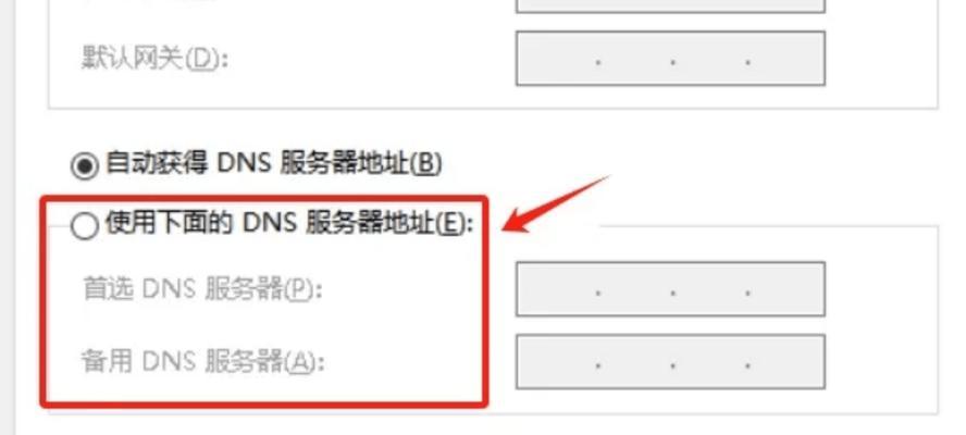 电脑如何检测线路连接错误（从硬件到软件，全方位排查和解决线路连接问题）-第1张图片-星耀数码