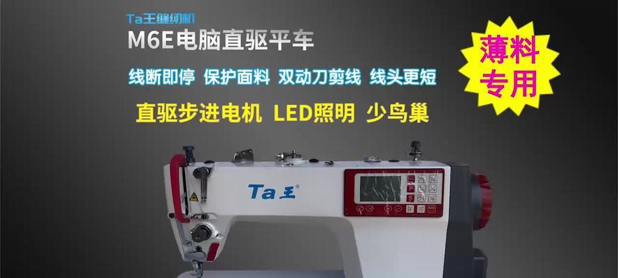解读电脑平车错误代码14（了解错误代码14的含义和解决方案）-第1张图片-星耀数码