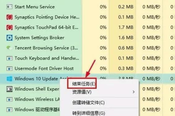 电脑吃鸡网络检测错误解决方法（解决吃鸡游戏中电脑网络检测错误的有效方案）-第1张图片-星耀数码