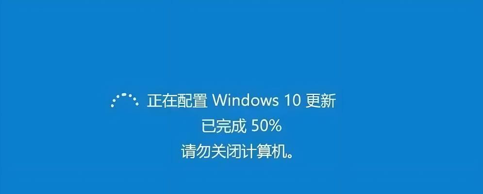如何将Windows电脑错误恢复到正常状态（解决Windows电脑错误的方法和技巧）-第2张图片-星耀数码