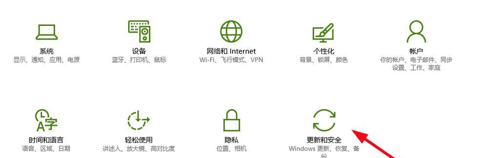电脑USB位置错误及解决方法（解决电脑USB接口连接错误的实用技巧）-第1张图片-星耀数码