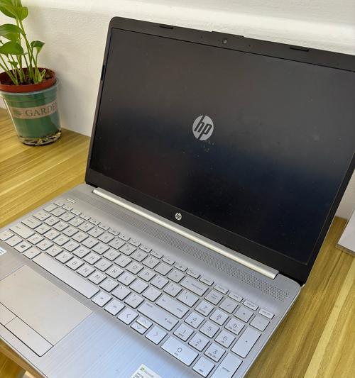 解决Windows错误问题的完美指南（以惠普电脑为例，快速修复Windows错误）-第3张图片-星耀数码