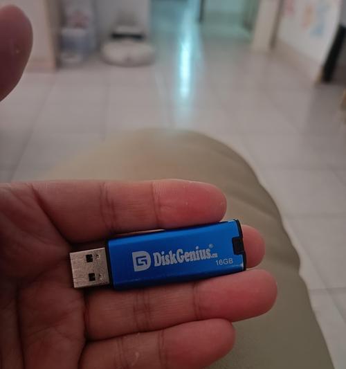 使用DiskGenius进行分区合并的完整教程（一步步教你如何使用DiskGenius进行分区合并）-第2张图片-星耀数码
