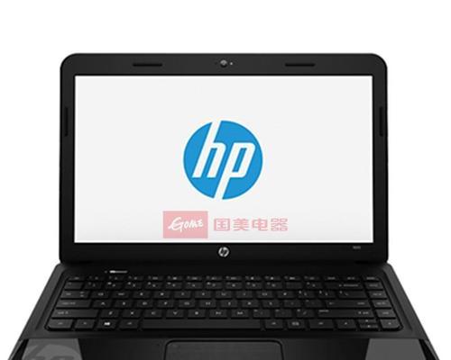 惠普笔记本装win8详细教程（一步步教你如何在惠普笔记本上安装Windows8系统）-第2张图片-星耀数码