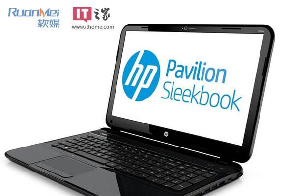惠普笔记本装win8详细教程（一步步教你如何在惠普笔记本上安装Windows8系统）-第3张图片-星耀数码