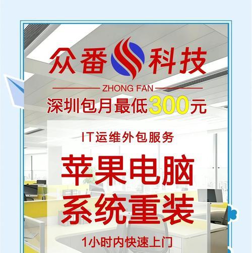 光驱启动电脑重装系统详细教程（一步一步教你如何从光驱启动电脑并重装系统）-第1张图片-星耀数码