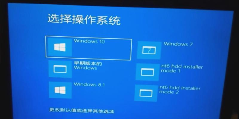 Win8改XP系统安装教程（用Win8升级XP系统，快速迈入新时代）-第1张图片-星耀数码