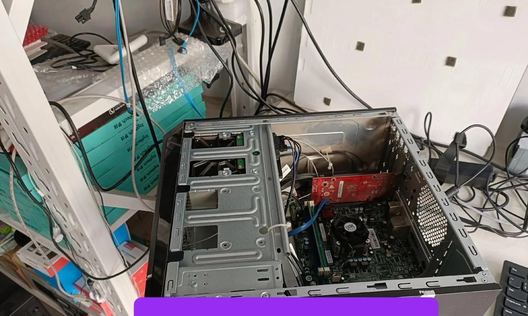 如何解决联想电脑开机提示致命错误问题（详细步骤教你轻松解决联想电脑开机致命错误）-第2张图片-星耀数码