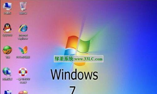 使用Linux系统通过PE安装Windows7系统的教程（利用Linux系统轻松安装Windows7系统的方法详解）-第2张图片-星耀数码