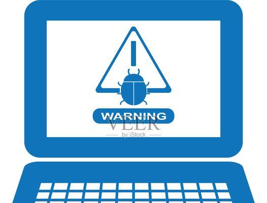 解决重新电脑登录id未知错误的方法（解决电脑登录时出现id未知错误的实用技巧）-第3张图片-星耀数码