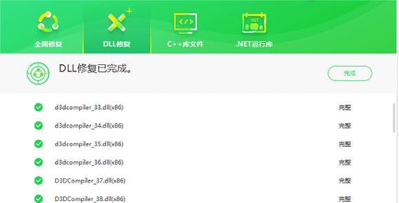 解决电脑接口通讯错误的方法（探索常见的电脑接口通讯错误及其解决方案）-第1张图片-星耀数码