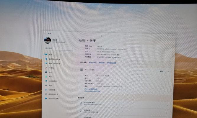 大菜场iso模式制作教程（以技术创新助力菜场升级，提升农产品流通效率）-第1张图片-星耀数码
