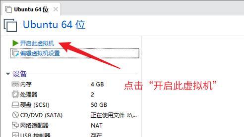 如何解决虚拟电脑错误问题（掌握关键技巧，轻松应对各种虚拟电脑问题）-第1张图片-星耀数码