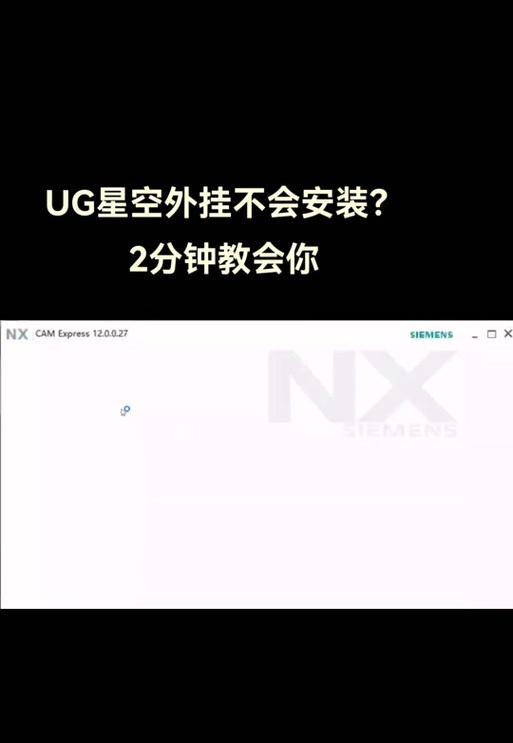 电脑解压错误的原因及解决方法（探究电脑解压过程中出现错误的常见原因与应对措施）-第2张图片-星耀数码