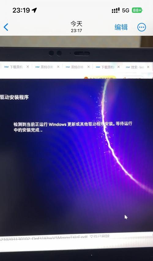 固态硬盘路径错误的解决方法（电脑无法识别固态硬盘？别担心，这里有解决方案！）-第2张图片-星耀数码