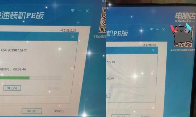 解决台式电脑开机启动问题的方法（解决电脑无法启动、黑屏等常见问题的有效办法）-第1张图片-星耀数码