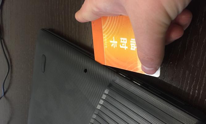 拯救者Y720键帽安装教程（简易操作，轻松更换键帽，提升使用体验）-第3张图片-星耀数码