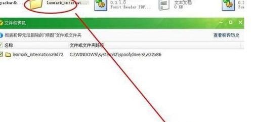 MSDNWin7系统安装教程（详细步骤带你轻松安装Win7系统）-第1张图片-星耀数码