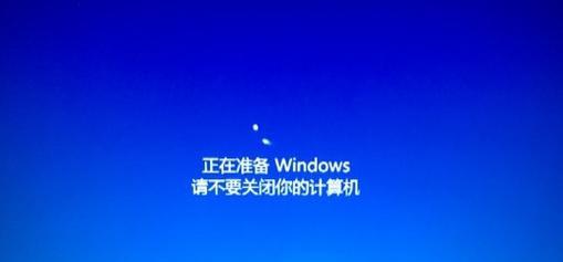 揭秘电脑系统错误代码的秘密（解读电脑系统错误，探索解决之道）-第1张图片-星耀数码