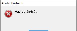 新电脑内存显示未知错误解决方法（探索新电脑内存错误的原因及解决方案）-第3张图片-星耀数码