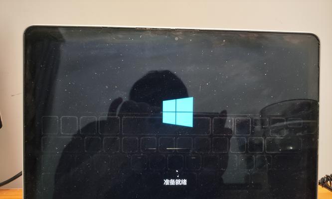 使用U盘在Mac上安装Windows双系统的方法（详解Mac电脑通过U盘安装Windows双系统的步骤和注意事项）-第1张图片-星耀数码