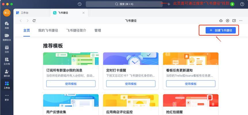 电脑监控提示密码错误，你的账户安全是否受到威胁？（密码错误提示，警示你账户安全风险）-第3张图片-星耀数码
