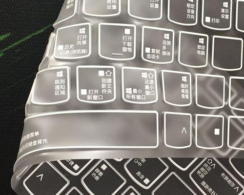如何更换联想天逸310的内存？（详解联想天逸310内存更换步骤及注意事项）-第2张图片-星耀数码