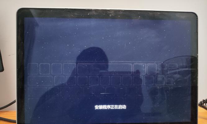 使用U盘安装Mac与Win7双系统教程（详细教你如何使用U盘安装Mac与Win7双系统）-第1张图片-星耀数码