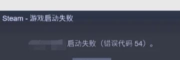 解决电脑错误代码025的方法（如何应对电脑错误代码025的出现）-第1张图片-星耀数码